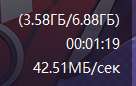 136x86