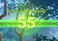 358x258