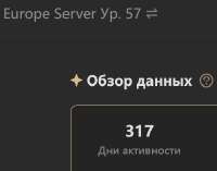 395x311