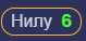 79x38
