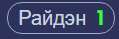 119x39