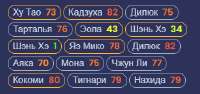 353x166