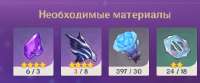 436x182