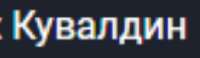 331x96