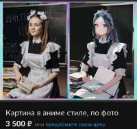 1080x1024