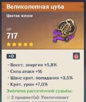 472x557