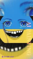 720x1280