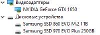 251x88