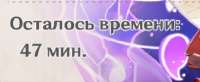 289x119