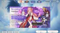 1720x945