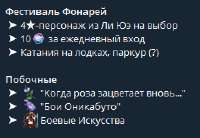 264x183