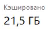 178x96