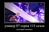 758x506