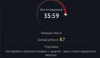 493x288