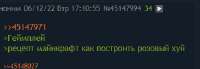 364x127