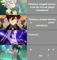 735x770