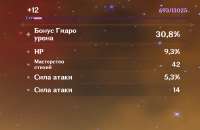 1104x719