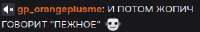 269x44