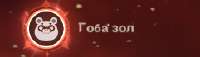 241x69