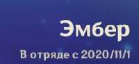 283x132