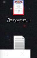 377x593