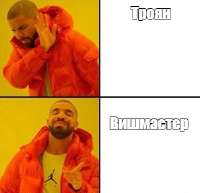 297x288