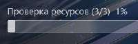 262x85