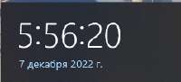 238x109