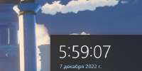 370x185