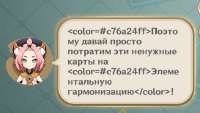 673x382