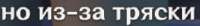 272x36