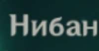 442x228