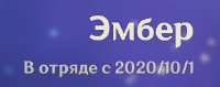 301x119
