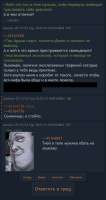 828x1550