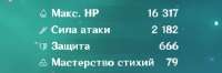 342x114