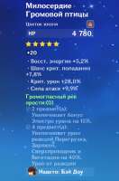 768x1161