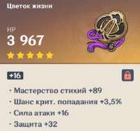 484x452