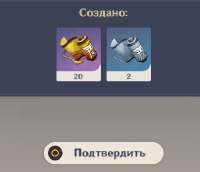 376x325
