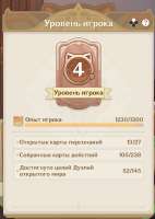 1064x1498