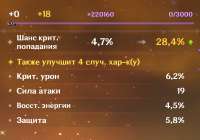 600x421
