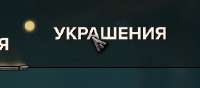 284x125