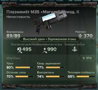 544x498
