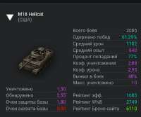 529x444