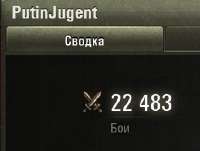 259x196