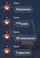 385x556