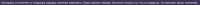 1193x35