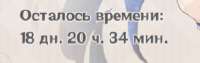 228x72