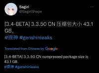 640x473