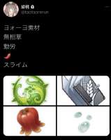 366x458