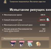 760x722
